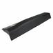 Exterior Door molding - Right, Lower