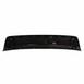 Bumper Cover Spacer Panel - Rear