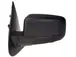 Door Mirror Rear View Head - Left, Driver, Outer