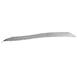 Bumper Grille - Front, Lower