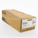 HOOD LATCH KIT, RIGHT/LEFT