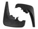 Explorer 2020-2025 Splash Guards Front Pair