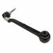 Suspension Ball Joint Arm - Front