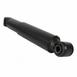 Suspension Shock Absorber - Rear