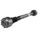 Drive Shaft Prop - Front 2.3L