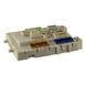 Fuse Junction Panel and Relay - Center (Fuses)