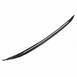 Roof Luggage Carrier Side Rail Rack - Right