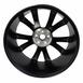 Wheel Rim 21X9 Painted