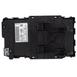 Alarm/Keyless Lock System Kit (Fuses)