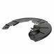 Brake Dust Shield Splash Guard - Left, Front 2.0L