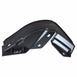 Radiator Support Splash Shield Extension - Left