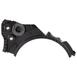 Baffle Oil - 2.0L (AT)