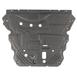 Radiator Support Splash Shield Engine Compartment