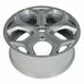 Wheel Rim 18 X 8