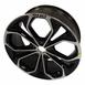 Wheel Rim 20 X 8 Cast Alum - Premium Paint