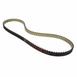 Engine Timing Belt - 1.0L