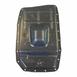 Transmission Oil Pan (AT)