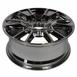 Wheel Rim 18 X 7.5 Chrome