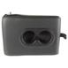 Armrest - Rear