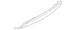 Valance Panel Cover - Rear