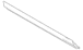 Rocker Panel Guard Molding - Right