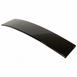 Door Applique Exterior molding - Left, Front