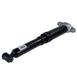 Suspension Shock Absorber - Rear
