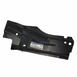 Frame Side Member Reinforcement Floor Pan - Left, Rear, Center