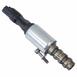 Engine Variable Valve Timing (VVT) Solenoid