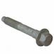 Suspension Trailing Arm Bolt - M12 x 75MM, Rear