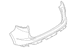 Bumper Cover Bar Side Extension - Rear