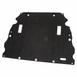 Radiator Support Splash Shield Engine Compartment