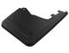 Molded Carbon Black Splash Guards, Rear Pair For F-150 Lightning