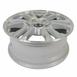 Wheel Rim 7.5 X 18 (Style 1)