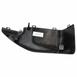 Interior Rear View Mirror Cover - Left