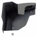 Rocker Panel Molding Extension - Left (ST)