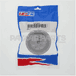 LIGHT- LED GLO BACKUP CLEAR 4" RND