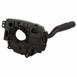 Steering Column Switch Housing (Active Steering)