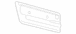 Exterior Trim Panel Door Molding Bracket - Right, Lower (Extended Wagon)
