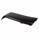 Wheel Arch Molding - Left (Limited)