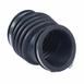 Engine Air Intake Hose
