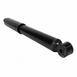Suspension Shock Absorber - Left, Right, Rear