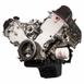 Engine Complete Long Block Crate - 4.6L