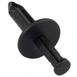 Ball Stud. Engine Appearance Cover Screw.