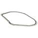Axle Housing Cover Gasket - Rear