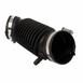 Engine Air Intake Hose Tube - 1.6L