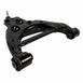 Suspension Control Arm and Ball Joint As - Right, Front, Lower