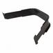Fuel Tank Strap
