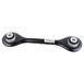 Suspension Control Arm - Rear