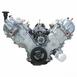 Engine Long Block Service - 5.4L (AT)